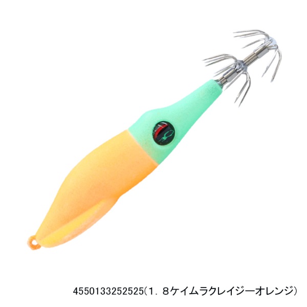 エメラルダスイカメタルドロッパーTypeSQ S(1.8ケイムラクレイジーオレンジ)